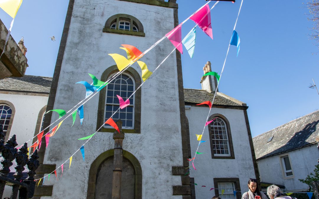 We Are Hiring! Operations Supervisor